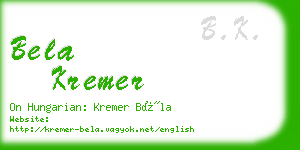 bela kremer business card